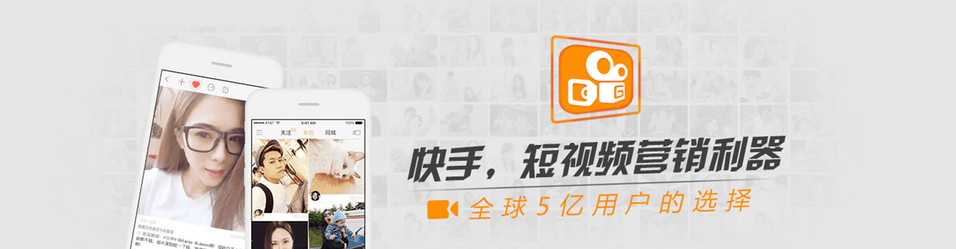 金乡搜索开户返点