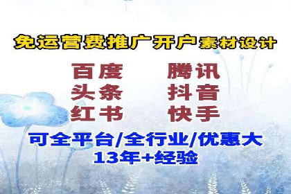 揭秘SEM竞价成功案例，助你提升ROI