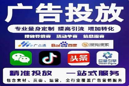 某游戏公司如何利用百度推广扩大用户群体